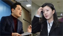 강용석·도도맘 김미나, 같은 혐의지만 다른 판결...이유는? / YTN