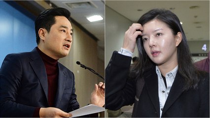 강용석·도도맘 김미나, 같은 혐의지만 다른 판결...이유는? / YTN