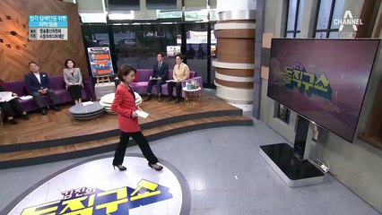 김진의 돌직구쇼 - 10월 25일 신문브리핑