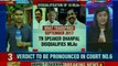 Tamil Nadu politics: 18 MLAs disqualification case to be hear today