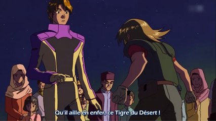 機動戦士ガンダムSEED　17