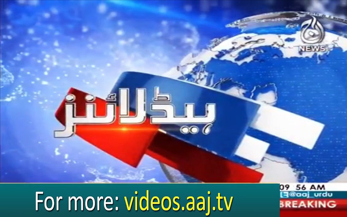 Headlines 10:00 – 25 October 2018 | Aaj News