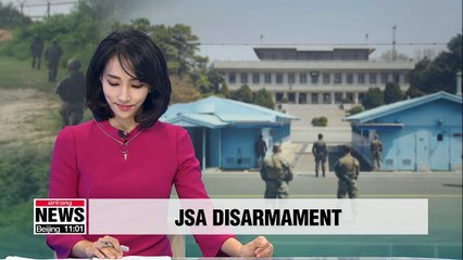 Two Koreas, UN Command to wrap up disarmament of Joint Security Area