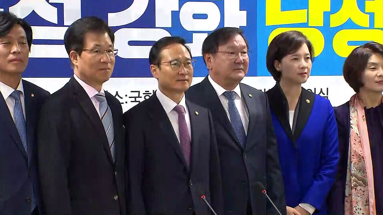 국공립 유치원 40% 조기달성...에듀파인 단계 도입 / YTN