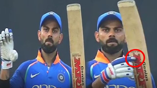 India vs Westindies 2018 2nd Odi : Virat Kohli Makes A Gesture After His 10000 Runs | Oneindia