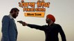 Childhood Friends | Gurjind Maan, Sarthi K | Punjab Singh | Movie Scene | Latest Punjabi Movies 2018