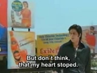 Jag soona soona lage