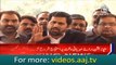 Fayyaz ul Hassan Chohan media talk in Lahore