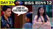 Rohit Suchanti Plan Against Somi Khan | Bigg Boss 12 Full Episode Update