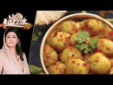 Achari Aloo Recipe by Chef Samina Jalil