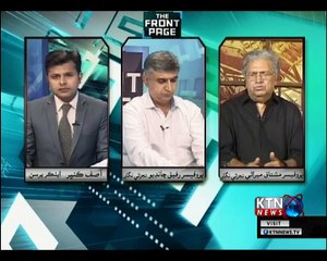 The Front Page- Asif Kunbher- 24th October 2018