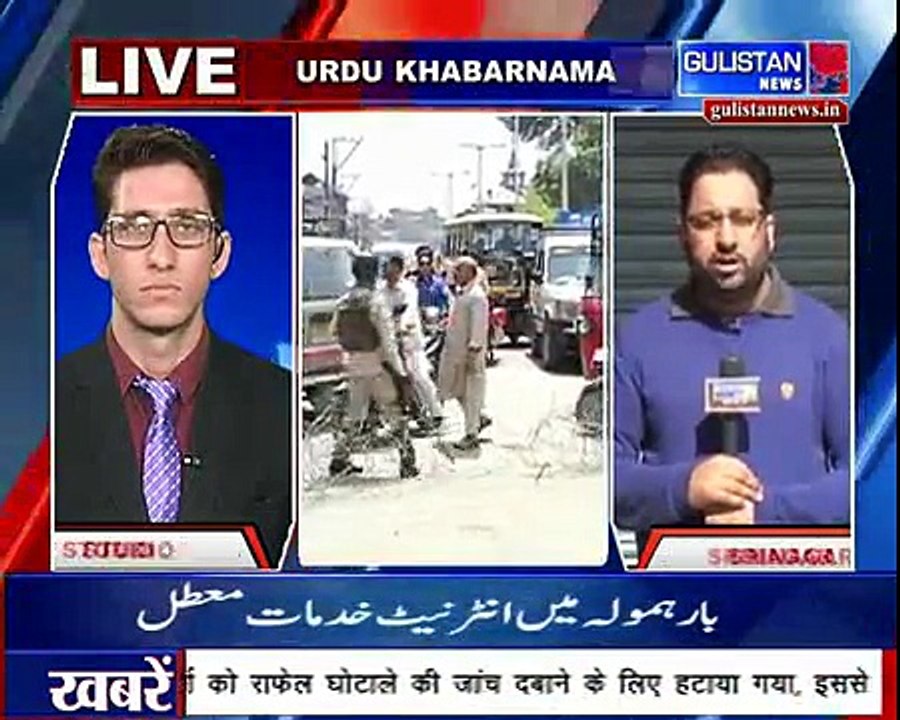 #GulistanNews   #UrduKhabarnama @ 11 30Am 25th October