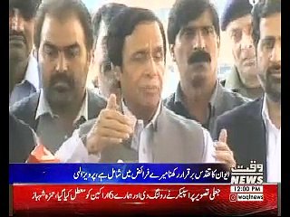 Waqtnews Headlines 12:00 PM 25 October 2018