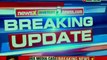 Muzaffarpur shelter home rape case: Brajesh Thakur to be shifted to jail outside Bihar