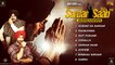Sardar Saab - Movie Songs Audio Jukebox | Jackie Shroff | Guggu Gill | Daljeet Kalsi | Music & Sound