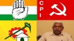 Telangana Elections 2018 : టీజేఎస్ రాష్ట్ర కమిటీ భేటీ నేడే