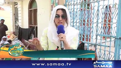 Subh Saverey Samaa Kay Saath | Sanam Baloch | SAMAA TV | October 25, 2018
