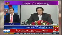 Imran Khan's Speech Was Unique - Dr Danish Appreciated Imran Khan Speech