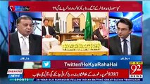 Its a successful visit of Saudi Arabia and credit goes to PM Imran Khan - Arif Nizami