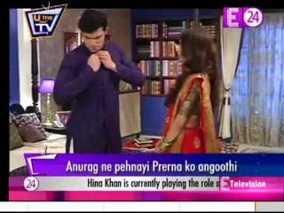 Kasauti zindagi kay 2 Anurag Prerna ki Sagai