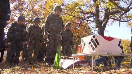 철원 DMZ 화살머리 고지 첫 유해 발굴 / YTN