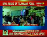 YSR Congress chief Jagan Mohan Reddy attacked by a youth at Vishakhapatnam airport