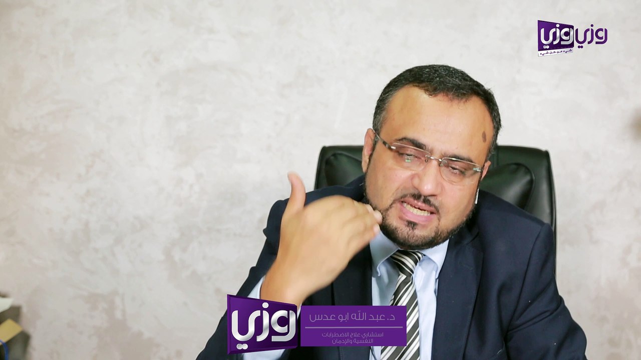 كيف تضبط الساعة البيولوجية