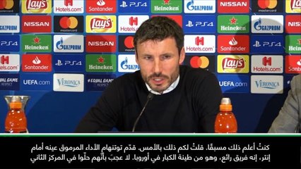 كرة قدم: دوري أبطال أوروبا: نقطة التعادل أمام توتنهام الرائع تُرضينا تمامًا- فان بوميل