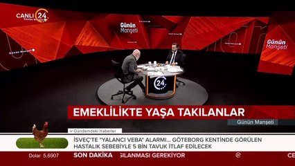 CHP-HDP-İP ittifakı, EYT'de ofsayta düştü