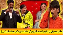 Shakeel Siddiqui  Best  Comedy With Indian TV Drama Actors
