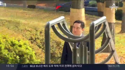 그의 ‘나중에’는 ‘1년 후’?