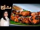 Boti Tikka Kabab Recipe by Chef Rida Aftab December 25th, 2017