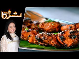 Boti Tikka Kabab Recipe by Chef Rida Aftab December 25th, 2017