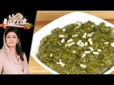 Sarson ka Saag Recipe by Chef Samina Jalil December 25th, 2017