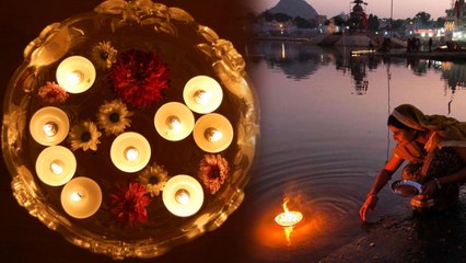 Kartik Maas 2018: Deep-daan Importance | जानें क्या है कार्तिक मास में दीप दान का महत्व? | Boldsky