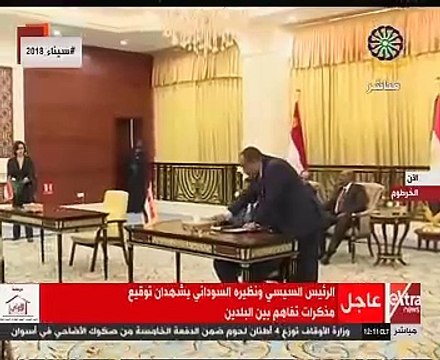السيسي والبشير يشهدان توقيع مذكرات تفاهم بين البلدين