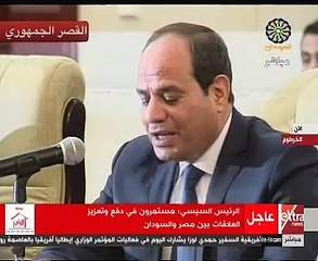 السيسي: استقرار السودان جزء لا يتجزأ من أمن واستقرار مصر