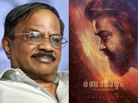 കേസുമായി മുന്നോട്ടുപോകുമെന്ന് എം ടി വാസുദേവന്‍ നായര്‍ | filmibeat Malayalam