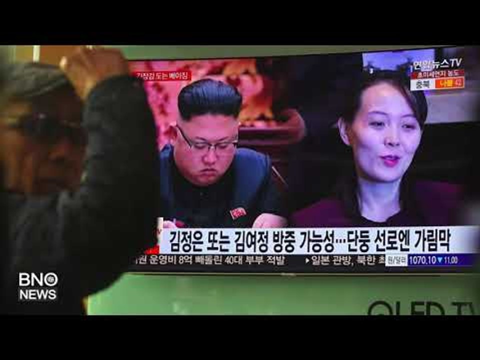North Korean Leader Kim Jong Un Meets Chinese President Xi