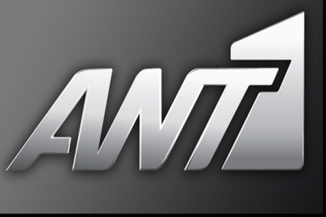 ΑΝΤ1: Η εκπομπή που δεν θα δούμε ποτέ στον «αέρα» παρόλο που έχουν γυριστεί τα επεισόδια!