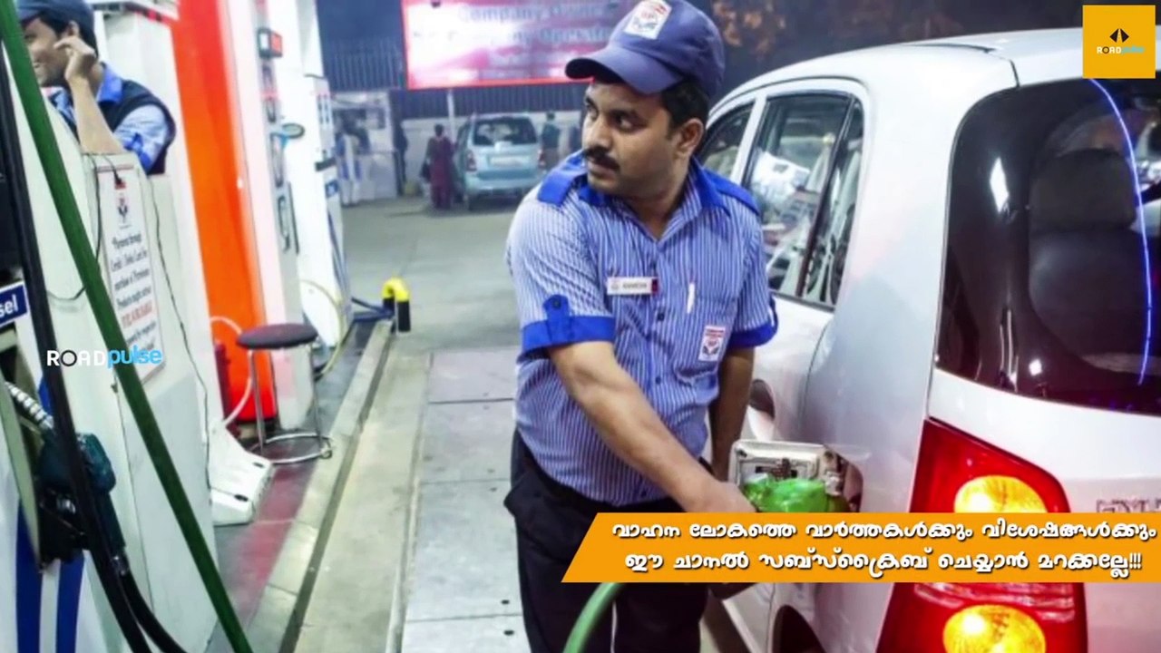 Diesel Price Is Costlier Than Petrol
