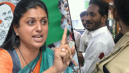 జగన్‌పై కత్తితో దాడి.. రోజా కంటతడి..!