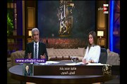 فيديو محمد رشاد يكشف بوضوح حقائق جديدة عن إلغاء زفافه ومي حلمي