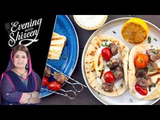 Char Grilled Gyro Recipe by Chef Shireen Anwar December 26th, 2017