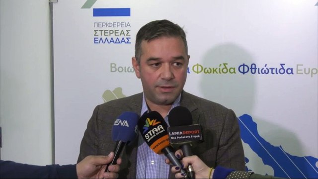 Η δράση Ζεστή Κατοικία από την Περιφέρεια Στερεάς Ελλάδας και το Ίδρυμα Σταύρος Νιάρχος