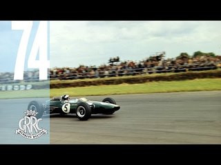 73MM - Salvadori Cup Full Race