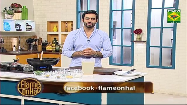 Tangy Beef Curry Recipe by Chef Basim Akhund December 29th, 2017