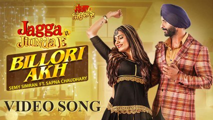 Billori Akh | Daljeet Kalsi | Sapna Chaudhary | Jagga Jiunda E | Kaptan Laadi & RDK