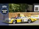 Le Mans winning Alpine A442B at Goodwood