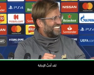 لقطة: كرة قدم: المدير الإعلامي للريدز يستمتع برد فعل كلوب الدبلوماسي تجاه سفر شاكيري إلى بلغراد